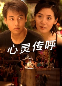 亚洲欧美日韩人成